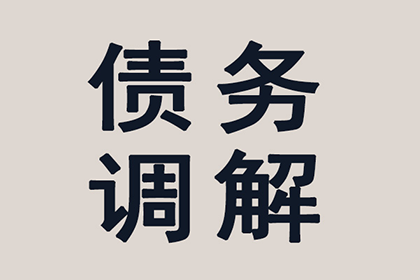 法院支持,200万赔偿款顺利到账 法院支持,200万赔偿款顺利到账