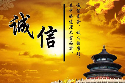 百万欠款追讨记,智慧与勇气的较量 百万欠款追讨记,智慧与勇气的较量