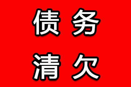 为赵先生顺利拿回20万购车款 为赵先生顺利拿回20万购车款