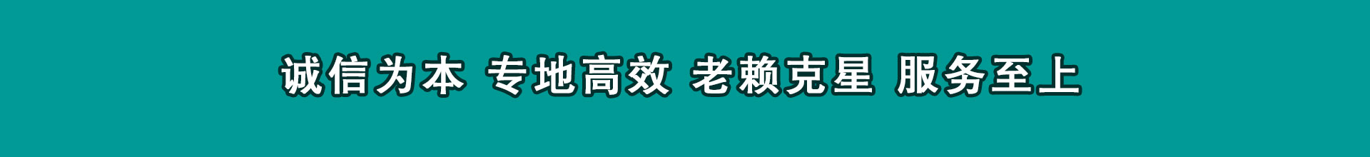 无锡清款公司