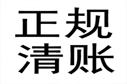 未偿还债务提起诉讼可否索要赔偿金？